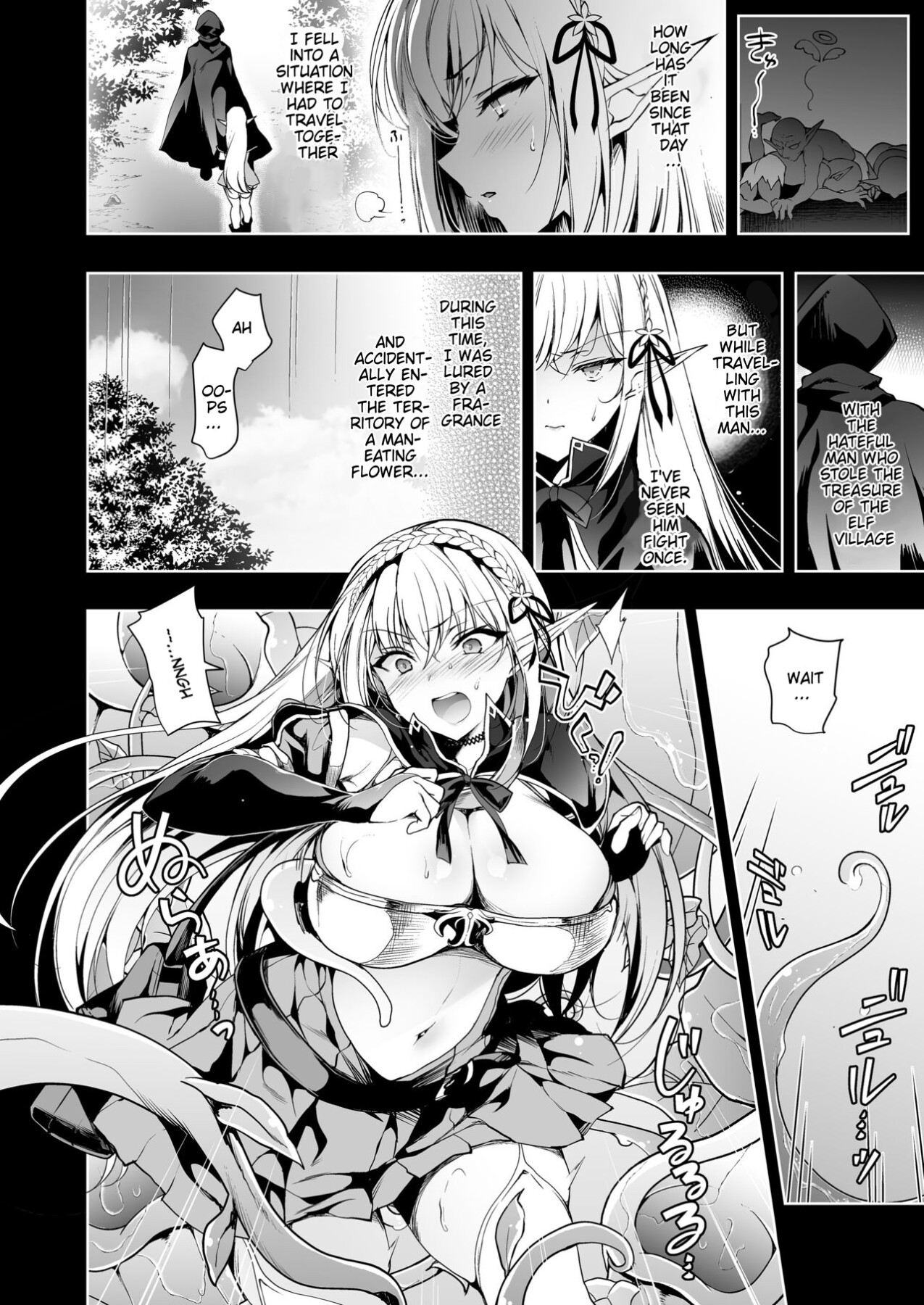 Hentai Manga Comic-A Book About Putting a Lewd Seal On an Elf Girl LEVEL:2-Read-3